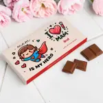 I Love You Mam Personalised Chocolate Bar 90g
