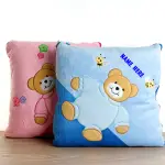 Quillow (Pink or Blue) - Personalised