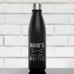 Name's Bottle - Engraved Bottle / Flask