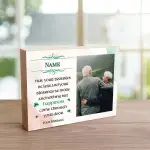 Irish Blessing Any Photo And Message - Wooden Photo Blocks