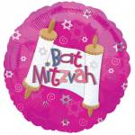 Bat Mitzvah Balloon in a Box