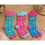 Super Mum - Sock Society (Assorted)