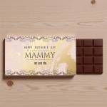 Happy Mother's Day Personalised Chocolate Bar 90g