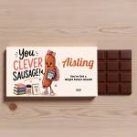 Clever Sausage Personalised Chocolate Bar 90g