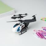 Micro Helicopter