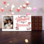 Valentine's Day Personalised Chocolate Bar 90g